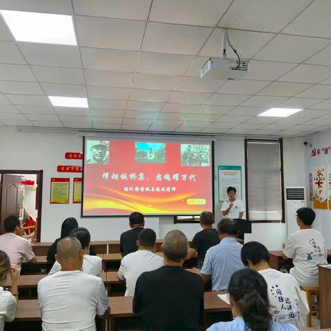 英雄精神薪火相传—史庄社区开展抗战英雄事迹巡讲活动