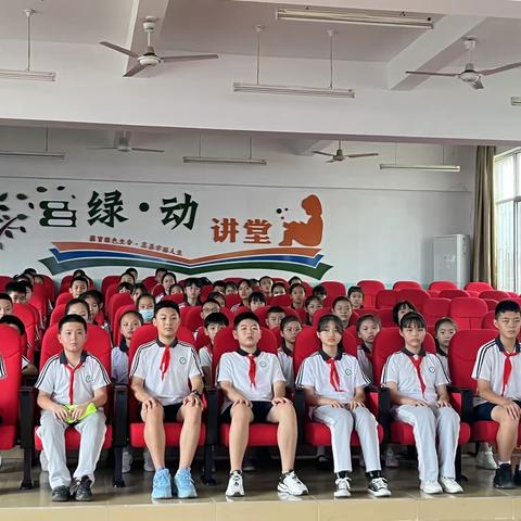 【你好，少先队】“吹响新号角，争做好队干”——南门小学少先队干部期初工作会议