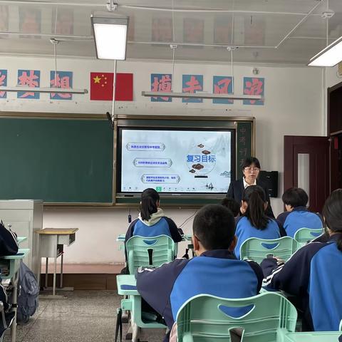 心有所向，路必不远——记“国培计划（2021）”伊春市送教下乡第一轮“诊断示范”阶段初中语文活动