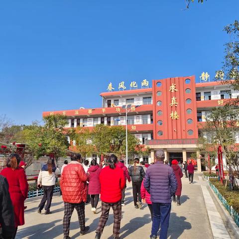 家校携手育新苗 开放共话成长路——庙仙乡中心学校家长开放日活动圆满举行