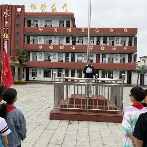 校园营养餐 健康助成长——庙仙乡中心学校开展5·20中国学生营养日主题活动纪实