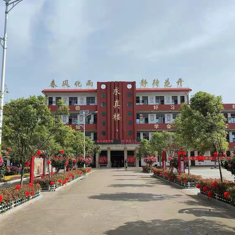 双减赋能   乐享成长｜庙仙乡中心学校周三无作业日，解锁多彩童年时光