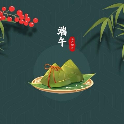 居家巧制粽扇  童心邂逅端午｜庙仙乡中心学校端午手工实践活动纪实