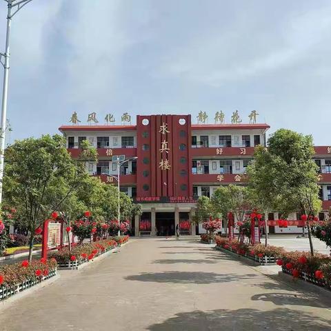 多彩社团绽芳华   快乐成长在校园——庙仙乡中心学校课后服务社团风采纪实