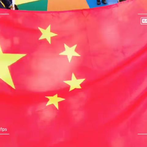 爱上幼儿园🕌快乐每一天🎢唐明托一班