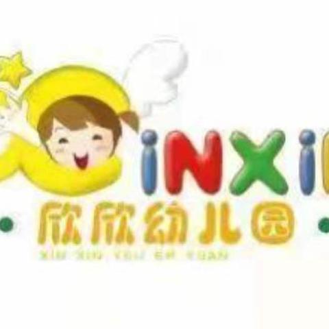 朵朵班五月份家长课堂系列报道之《节制》