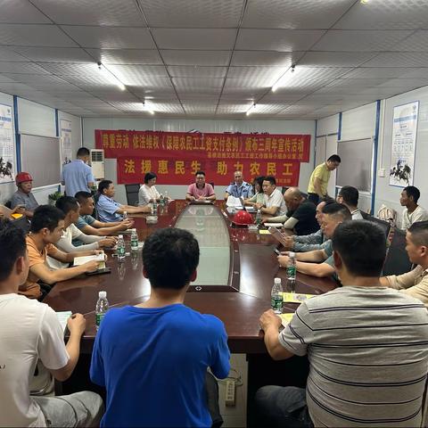 昌江县人社局组织开展“尊重劳动，依法维权”普法宣传活动