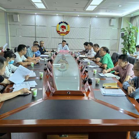 昌江县召开2023年根治欠薪冬季专项行动动员部署会