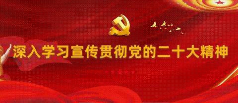 魏县召开应急值班值守工作部署会