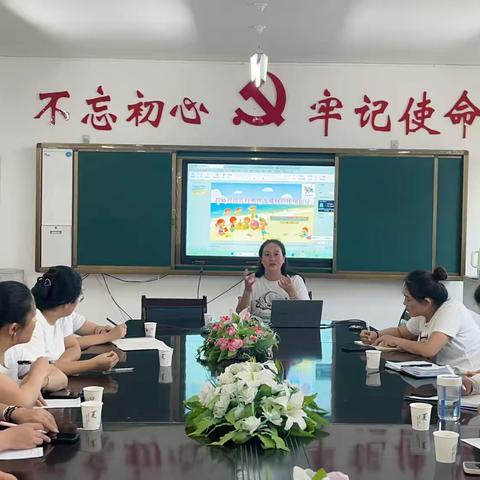 教师对幼儿自然性材料使用指导——丁乐乐名师工作室活动