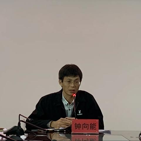 海棠区教育局召开海棠区教育系统岁末年初暨元旦假期校园安全防范工作部署会