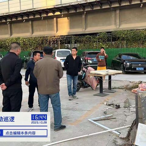 综合行政执法小店大队北营中队配合街办对铁路沿线进行环境整治