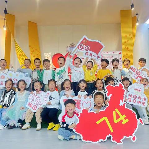 成长记录-哈敦幼儿园九月活动花絮