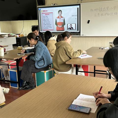 杜桥镇岙里小学红十字应急救护培训进校园