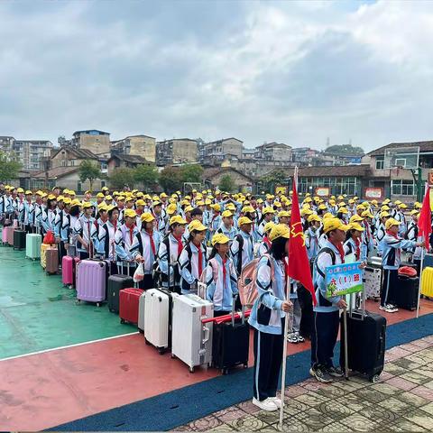 策马扬鞭正少年，研学实践促成长——光泽县镇岭小学六年段研学实践教育活动（一）