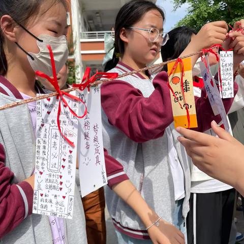 【团结小学·心理健康】悦纳自我 向阳生长 未来可期  ———六年级心理健康专题活动