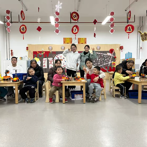 咸阳师范学院行知幼儿园趣味乐高课汇报展示