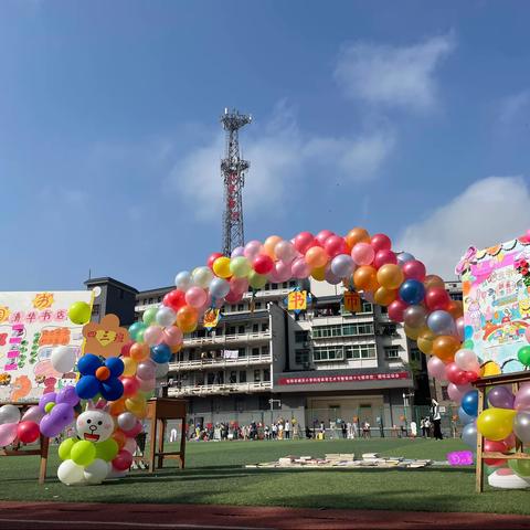 “跳蚤市场，萌娃当家”—-城关小学四三班跳蚤市场活动