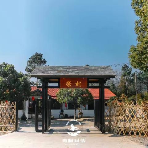巾帼聚力绽芳华 非遗宋锦润初心｜三八节专属邀约，共赴美好之约！