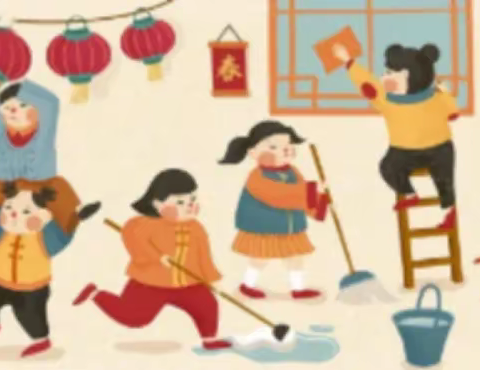 快乐过寒假，安全不放假——临沂朱张桥小学寒假安全教育致家长的一封信