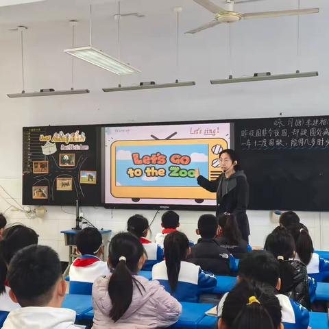 新教师新课堂，亮相促成长——临沂朱张桥小学英语新上岗教师亮相课活动纪实
