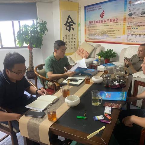 持续开展职业技能培训惠企政策宣传