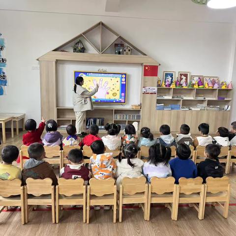 师宗新华书香幼儿园小四班第十一周精彩回顾