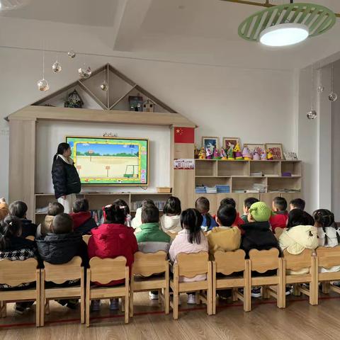 师宗新华书香幼儿园小四班第二十周精彩回顾