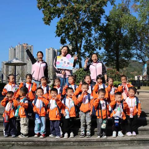 回顾美好，见证成长——小三班日常生活回顾