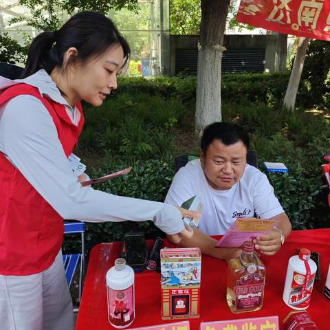 [翡翠清河社区]优生优育进社区 生育友好伴同行——翡翠清河社区5·29主题活动