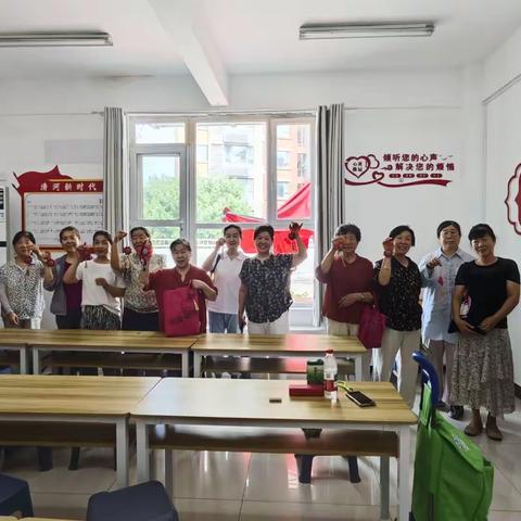 【暖心清河 一心为民】布艺绽芳华 向阳悦生活——华山街道翡翠清河社区开展非遗手工课堂