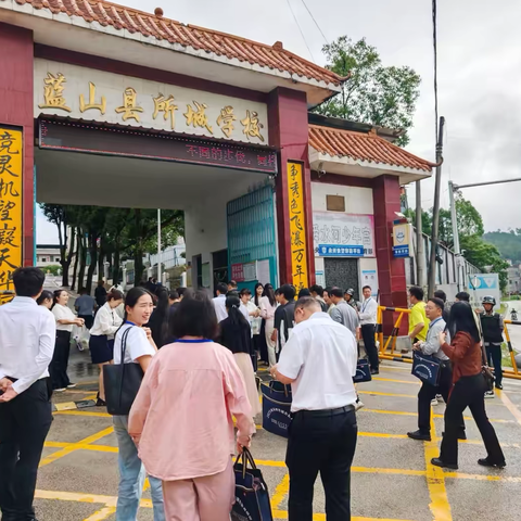 端午粽香里的融合之美——2025年上期所城学校特殊学生融合教育实践成果展示活动