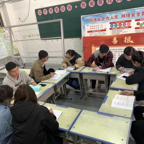 教与研携手，学与思并肩——孟州市致远学校音体美组教研活动