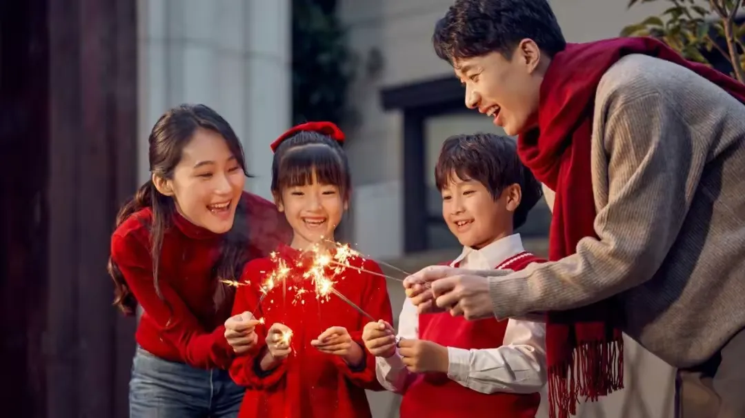 简篇-金蓓蕾幼儿园2024年元旦放假通知及溫馨提示