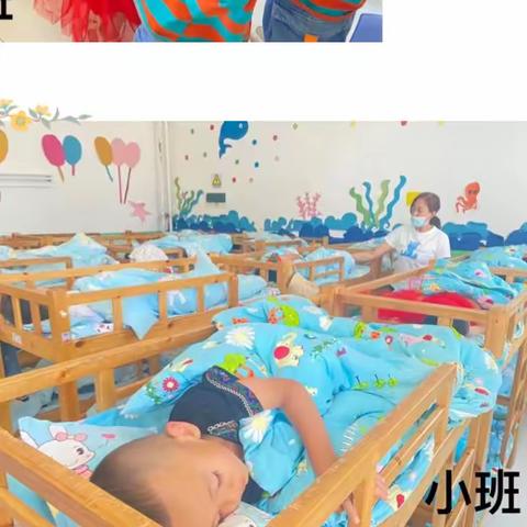 “爱”之忆时光——温宿县古勒阿瓦提乡中心幼儿园周展示