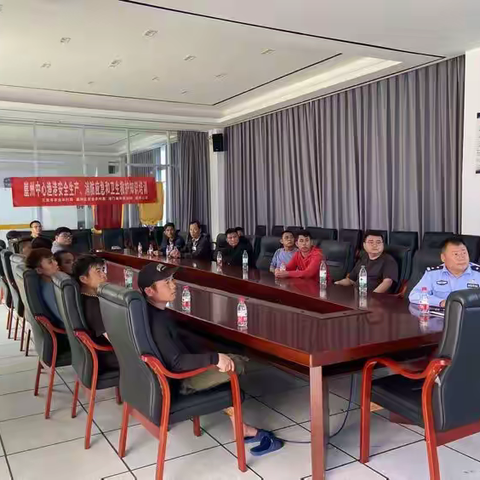 提高渔民安全生产技能，筑牢渔业安全生产防线