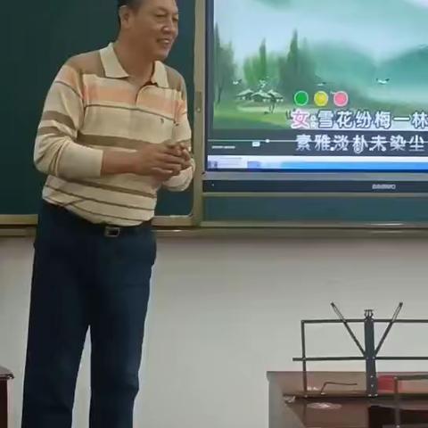 震撼—弘扬幸福课堂 唱响黄梅戏———黄梅戏演唱班