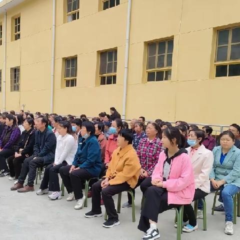 【静待花开•共育成长】——漫川关镇莲花小学2023年春期中表彰大会暨家长会