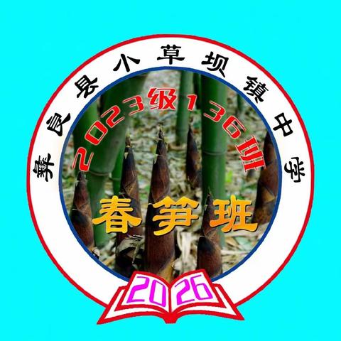 双减落地      用影延时