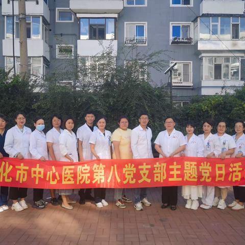 【我为群众办实事】医养服务进社区 义诊活动暖人心