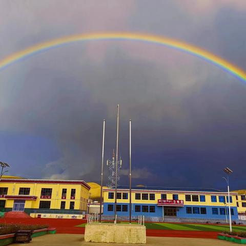 囊谦县东坝乡寄宿制小学招生简章