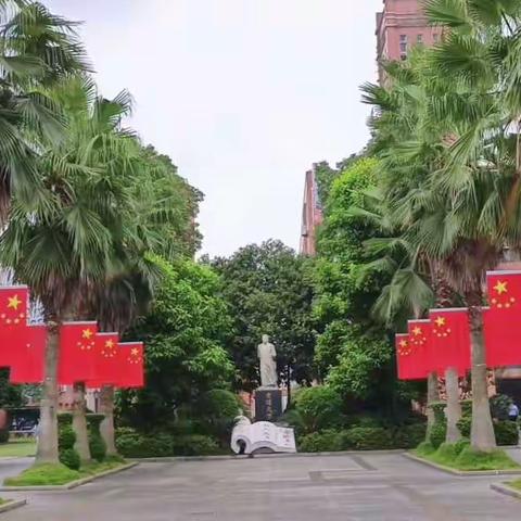 家校共育‖2023中秋、国庆假期安全教育告家长书