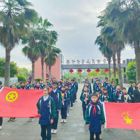 缅怀革命先烈，传承红色基因——秀山育才中学2024年清明追思活动