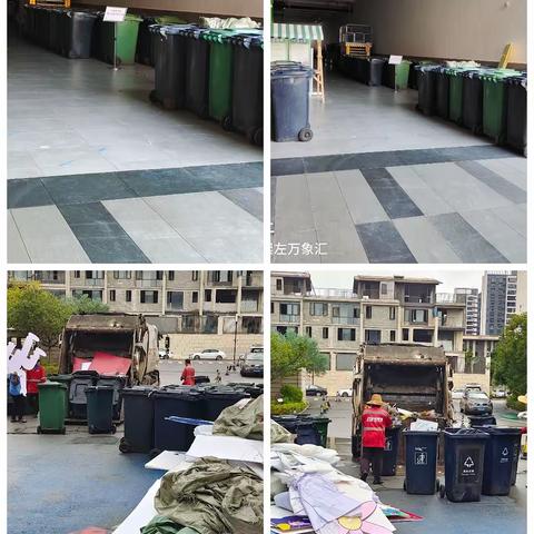 2023.10月份崇左万象汇保洁工作月报