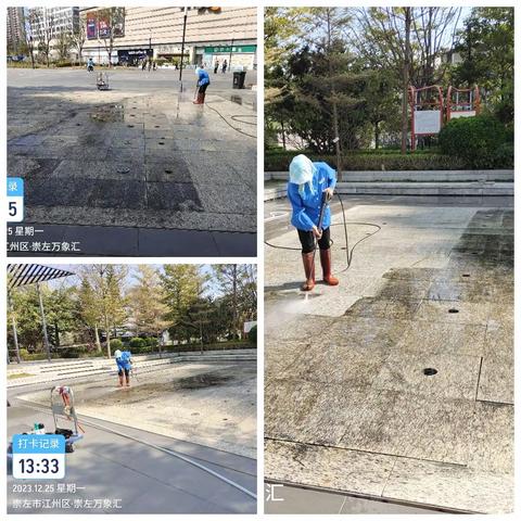 2023.12月份崇左万象汇保洁工作月报