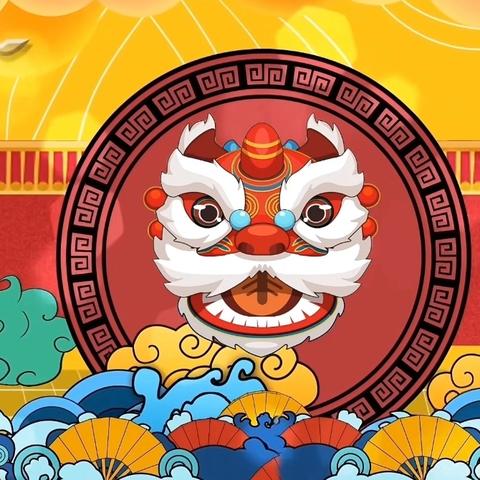 《益阳市人民路小学·奋进新时代·童心耀六一》