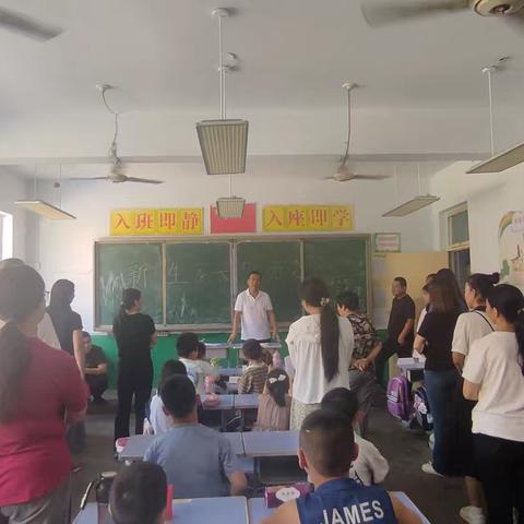 新生家长见面会纪实 ——杜村小学