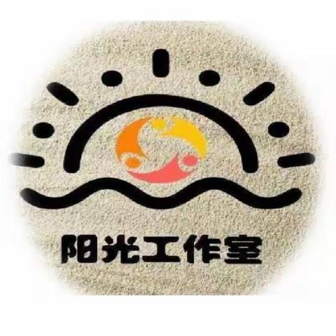 实验集团阳光工作室实地督导---互帮 互助 共成长
