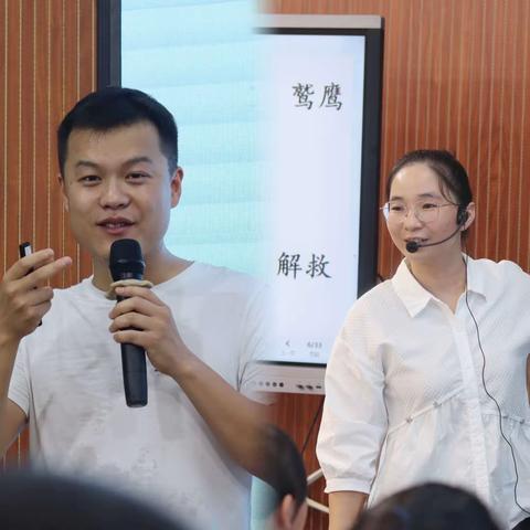 【党建引领，教育教研】同课巧设计 异构显匠心——记龙门小学语文组教研活动