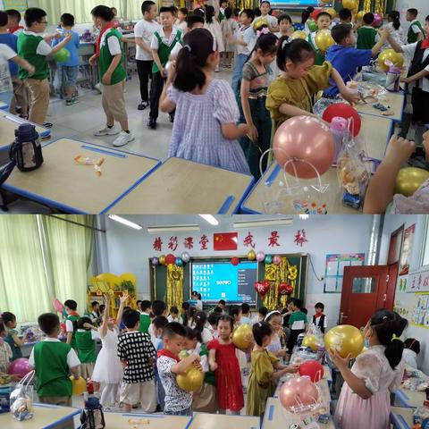 与你“童”乐—滨河小学一年级十五班庆祝六一儿童节